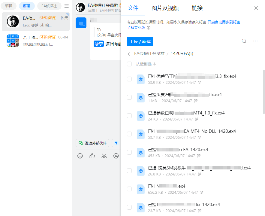 148bf59190ed5fa41cb12615ffb3fc31