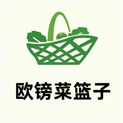 【超级稳定】欧榜菜篮子 无惧单边 为欧美镑美稳定而生-EA侦探社 - 全球领先的MQL5官网外汇EA机器人MT4自动化交易EA资源免费分享网站